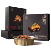 非遗技艺承传人出品，皖新徽三 黄山臭鳜鱼碗装礼盒 220g/700g