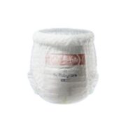 babycare 皇室狮子王国系列 拉拉裤 XL18片