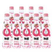 大窑 趣解苏打气泡水 450mL*9瓶