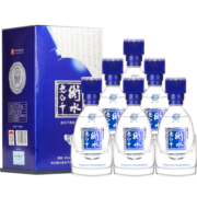 衡水老白干 古法5酒 老白干香型白酒 46度 500ml*6瓶 整箱装 纯粮白酒