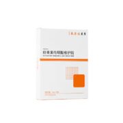 敷尔佳 虾青素传明酸修护贴 4盒 （赠 透明质酸钠次抛修护液原液1.3ml*5)