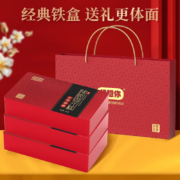 好想你 阿胶固元糕 节日礼盒 180g *3 +礼品袋