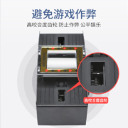 棋行天下 洗牌机器全自动扑克洗牌机