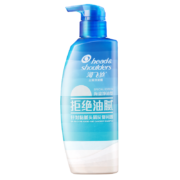 京东百亿补贴：Head & Shoulders 海飞丝 去屑洗发露 海盐净油型 360g