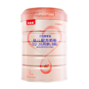 贝因美（Beingmate）爱加3段（12-36月龄适用）含乳铁蛋白+核苷酸+益生元 爱加3段800克*6罐【咨询领卷】