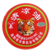 山虎  清凉油 3g/盒