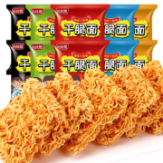 bi bi zan 比比赞 掌心脆干脆面 3包
