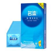 微信小程序、需抢券: 名流 超薄避孕套 致薄002 10只装