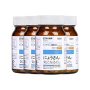 日本富山药品 鹅肌肽片 120粒*4瓶