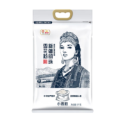 京东百亿补贴：金龙鱼 新疆明珠雪花粉  5kg
