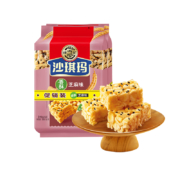 88VIP、概率券：徐福记 芝麻味糕点沙琪玛 160g*2袋