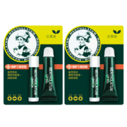 经典护唇CP，Mentholatum 曼秀雷敦 薄荷润唇膏3.5g+薄荷润唇嗜喱8g 赠身体乳50ml