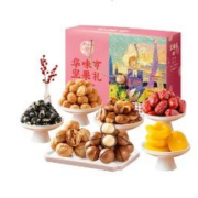 华味亨 坚果礼礼盒 1515g*2件