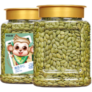 米勒猴 原味 南瓜子仁500g