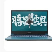 七彩虹（Colorful） 将星笔记本电脑 i5-12450H RTX4050 16G内存/PCle 1TB固态
