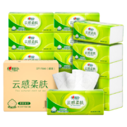 概率券:心相印 抽纸 云感柔肤 真S码3层*90抽*18包*5件+赠1号会员年卡送12箱鸡蛋或12箱牛奶
