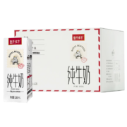 plus会员：皇氏乳业水牛奶广西皇氏水牛纯牛奶200ml*12盒*2件
