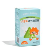 八合光高钙蔬菜脆饼干儿童宝宝零食健康冻干饼干45g/盒 高钙蔬菜脆饼干 3盒装
