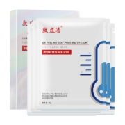 88VIP：敷益清 冰感舒缓水光修护贴 5片/盒