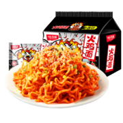 京喜特价APP、概率券: 味滋源 火鸡面102g*5包