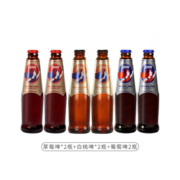 Helens海伦司果啤水果味啤酒组合整箱葡萄草莓白桃饮料270ml*6瓶