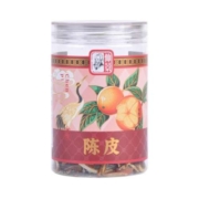 超级补贴：仲景 陈皮丝 50g 1瓶
