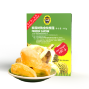 恒虎（HENGHOO）泰国进口冷冻金枕头榴莲肉 1盒装 450g/盒