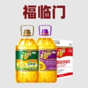 好券：领90元天猫超市全品券包！天猫超市桂花季促销！