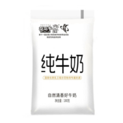 花花牛官方旗舰店纯奶全脂原奶透明袋装纯牛奶180g早餐儿童奶