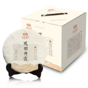 云南省重点龙头企业，土林凤凰 凤羽丹霞 普洱茶熟茶 200g