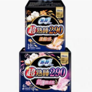 20点开始、限4000件、聚划算百亿补贴：苏菲 超熟睡柔棉感 290mm夜用10片+随心翻4片组合