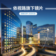潮库 纯钛近视眼镜复古眉线镜框防辐射防蓝光电脑手机护目框架 S3389 黑银色 配1.67防蓝光0-1000度