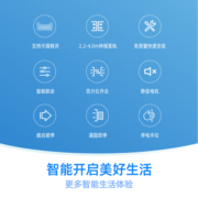 小益C5电动窗帘轨道天猫精灵智能窗帘全自动开合单双导轨控制器
