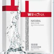 88VIP！WINONA 薇诺娜 舒护补水保湿面膜套装12片（有赠品）