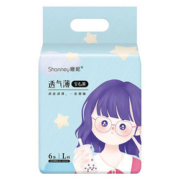 【姗妮】超薄透气安睡裤12条