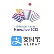 支付宝×杭州亚运会 金秋出游 领亚运出行礼包