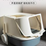 魔力猫盒 猫砂盆全半封闭超大号特大猫厕所防带砂顶入式隔臭防外溅幼猫屎盆