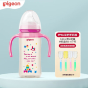 京东百亿补贴：贝亲（Pigeon） 宽口径PPSU奶瓶240ml粉色AA127
