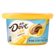 德芙(Dove)芒果酸奶巧克力221g分享碗装 办公室休闲下午茶零食生日婚庆万圣节糖果礼品