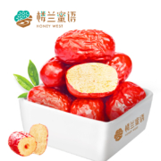 楼兰蜜语 新疆灰枣 200g