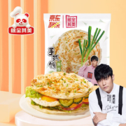 粮全其美 手抓饼  80g*24片