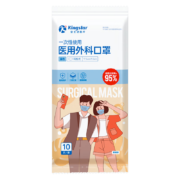 Kingstar 金士达 一次性医用外科口罩 10只*5袋