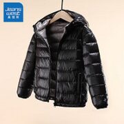 JEANSWEST 真维斯 儿童白鸭绒羽绒服