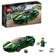 乐高（LEGO）赛车Lotus Evjia76907 赛车玩具(247 Pieces)
