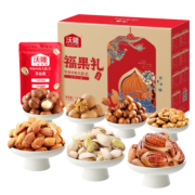 沃隆 福果礼1200g 7袋零食坚果组合干果混合纯坚果送礼年货礼盒 福果礼A款