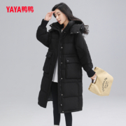 yaya 鸭鸭 中长款显瘦大口袋羽绒服 3种颜色可选