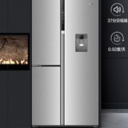 Haier 海尔 BCD-585WGHFTH7S7U1 侧T型门三开门冰箱 585升