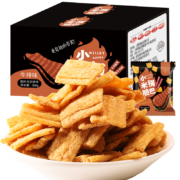 天降福利：小米脆锅巴 60g*2袋