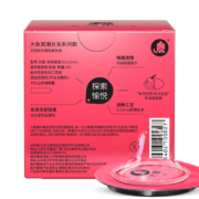 大象 003玻尿酸安全套 30只 (高潮女生2只+玻尿酸纯享28只)