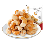 华味亨 炭烧腰果 80g＊5件